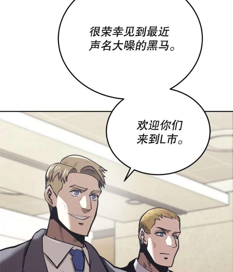 今天开始当玩家28.奥丁的测试