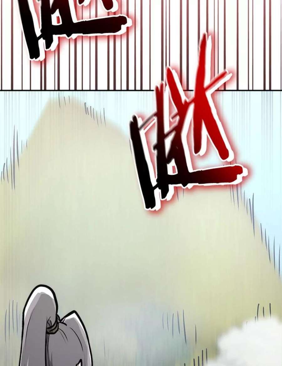 今天开始当玩家29.秘密武器