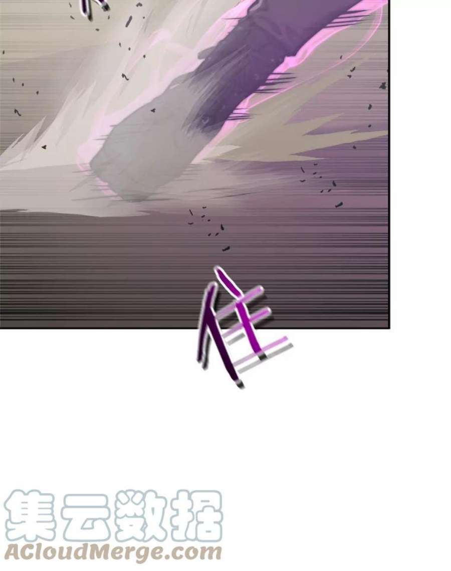 今天开始当玩家29.秘密武器