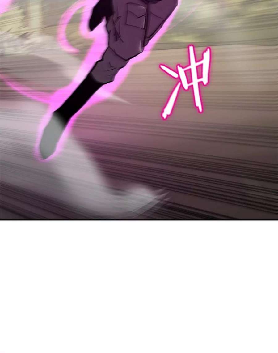 今天开始当玩家29.秘密武器