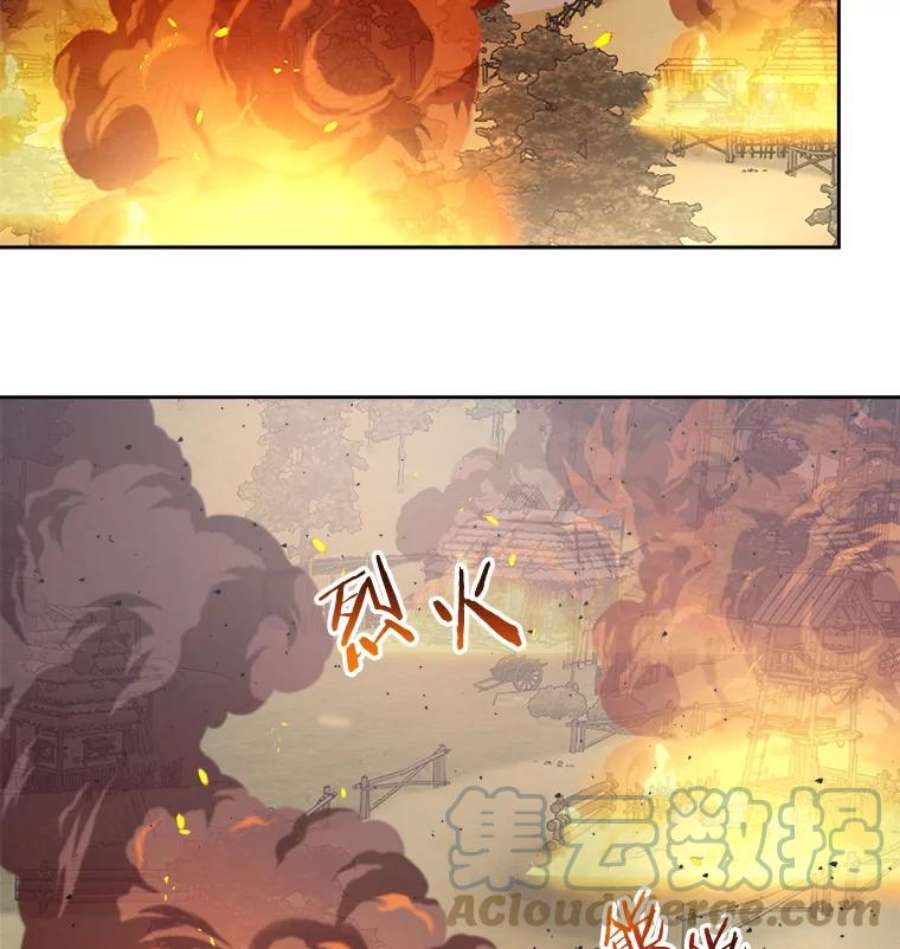 今天开始当玩家29.秘密武器