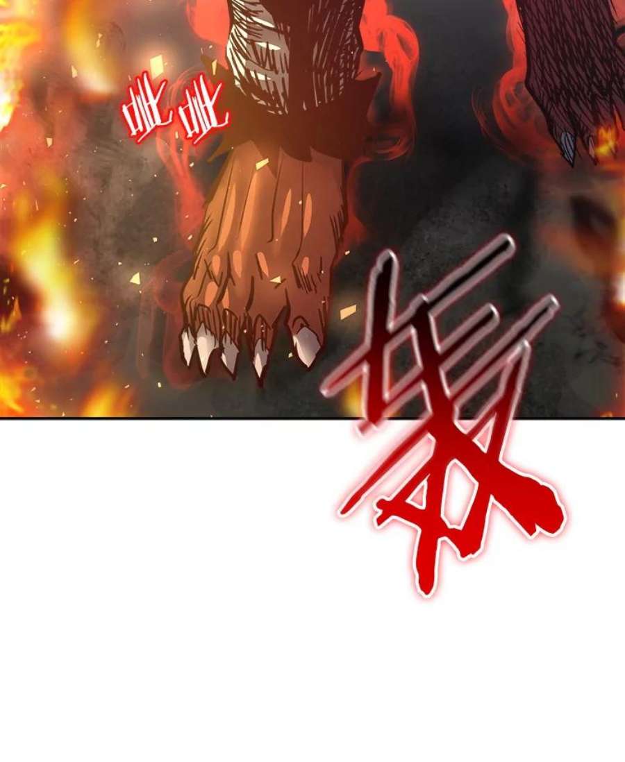 今天开始当玩家29.秘密武器