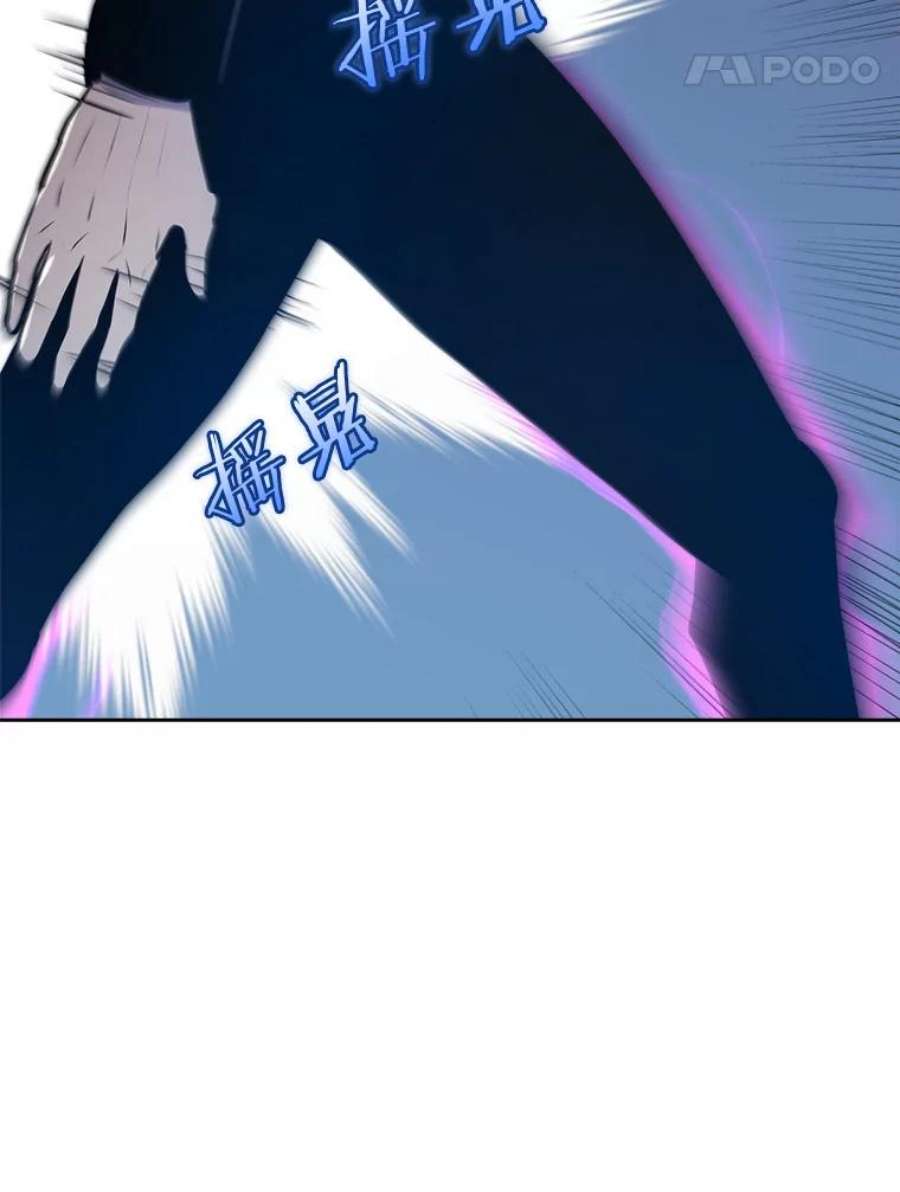 今天开始当玩家29.秘密武器