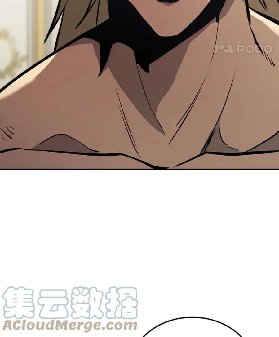 今天开始当玩家29.秘密武器