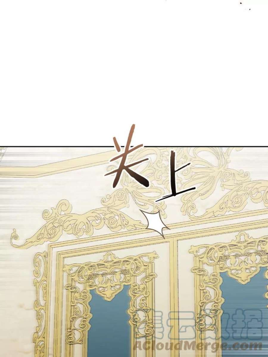 今天开始当玩家29.秘密武器