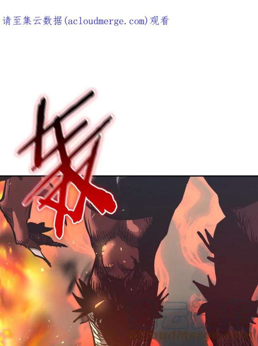 今天开始当玩家30.奥格魔法师