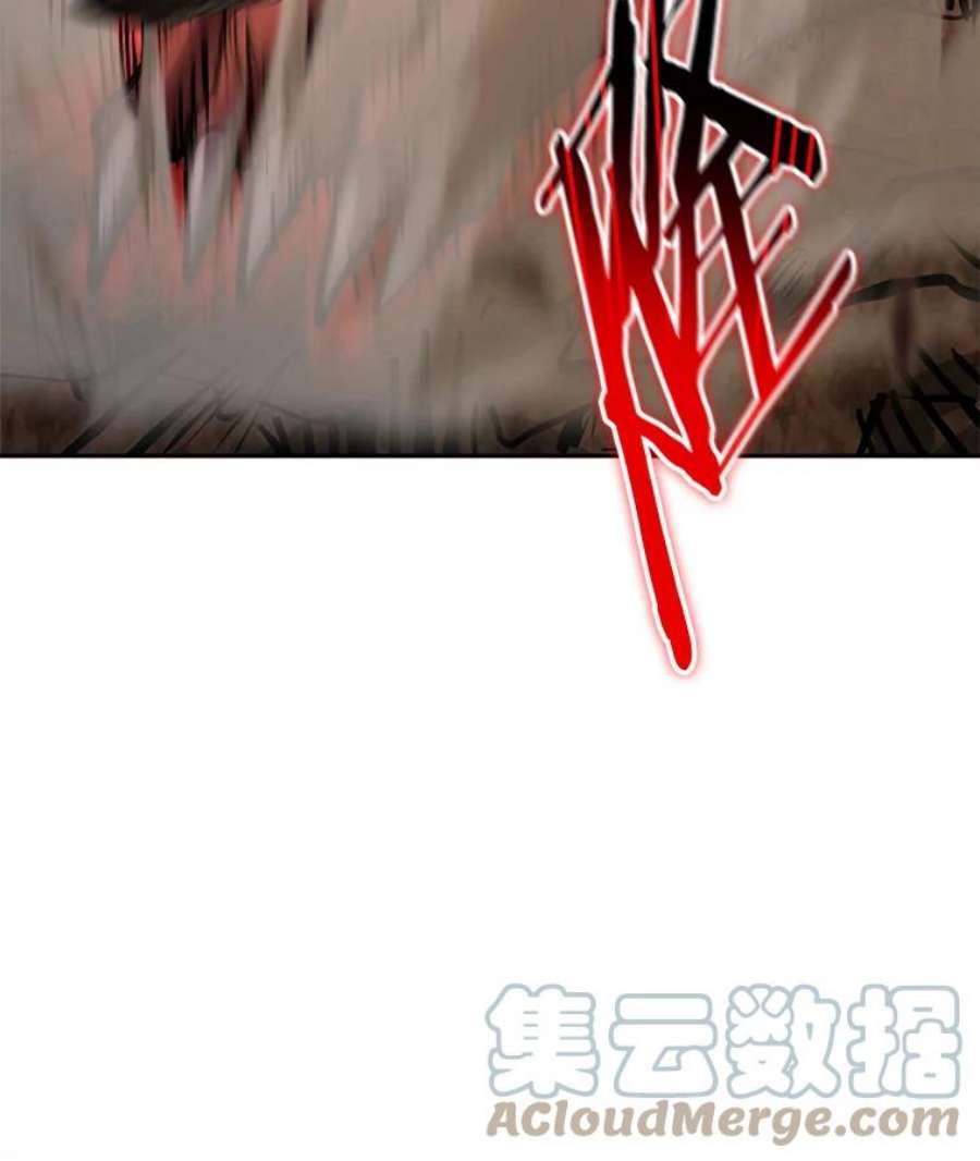 今天开始当玩家30.奥格魔法师