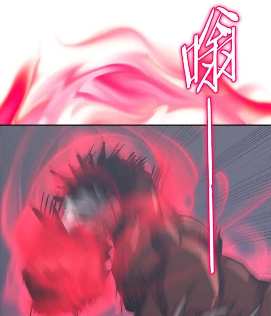 今天开始当玩家30.奥格魔法师