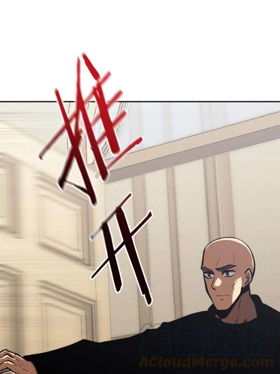今天开始当玩家30.奥格魔法师