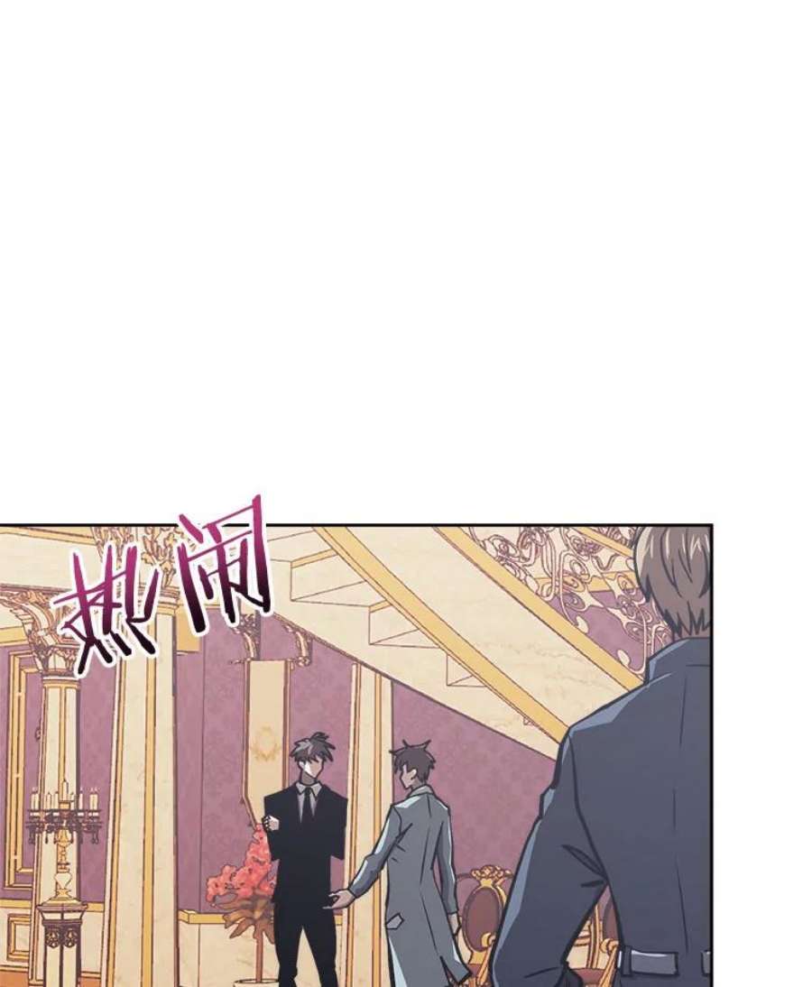 今天开始当玩家30.奥格魔法师