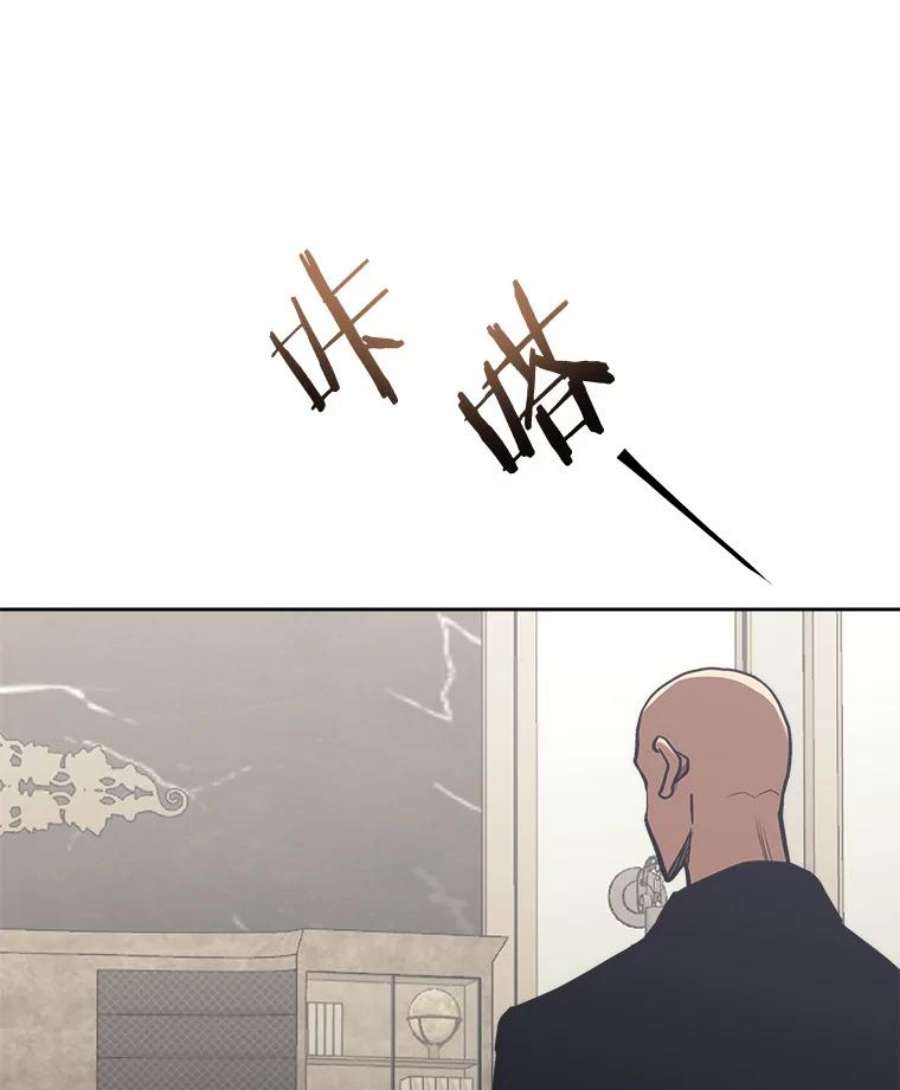 今天开始当玩家30.奥格魔法师