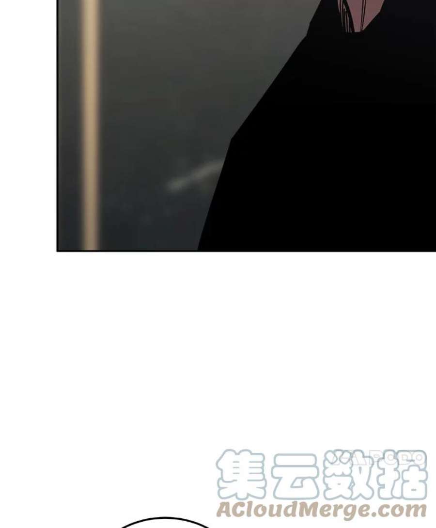 今天开始当玩家30.奥格魔法师