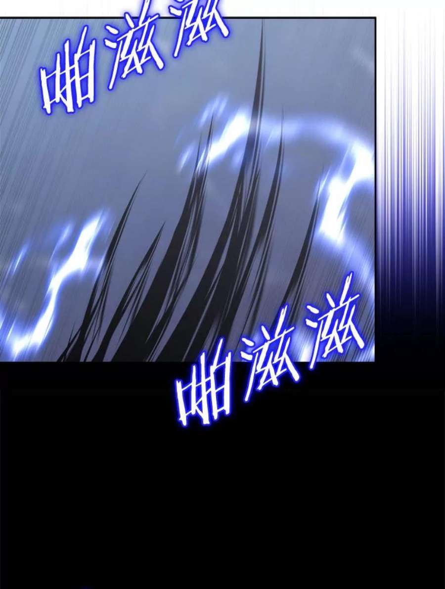 今天开始当玩家30.奥格魔法师