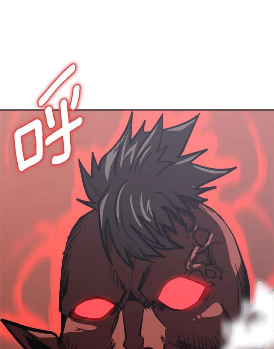今天开始当玩家30.奥格魔法师