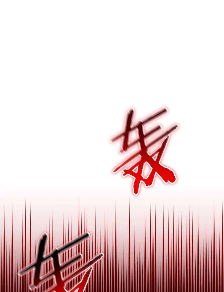 今天开始当玩家30.奥格魔法师