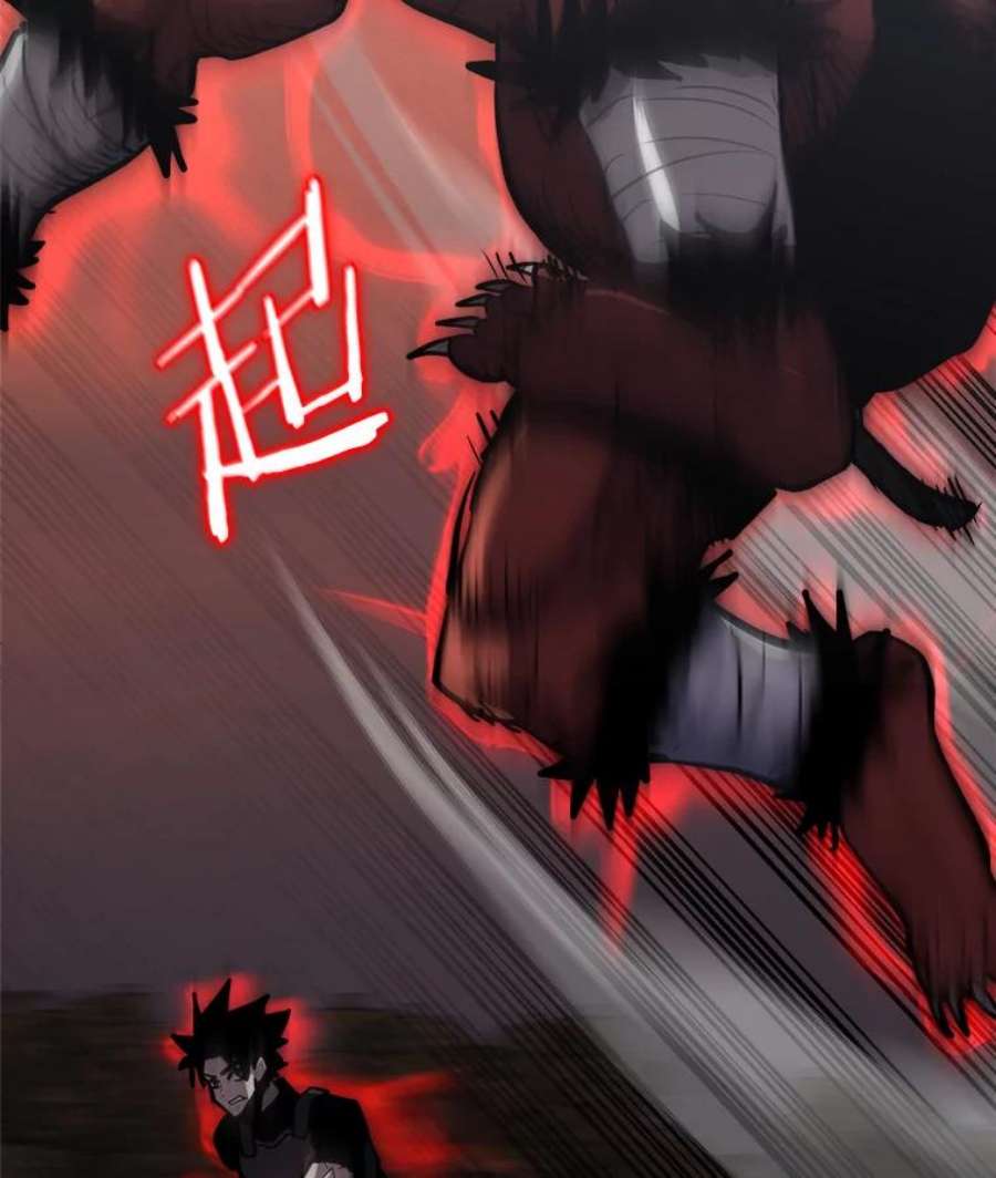 今天开始当玩家30.奥格魔法师