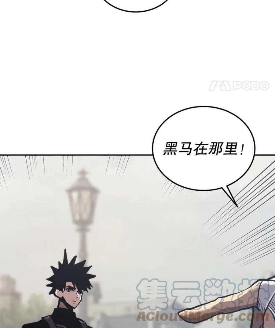 今天开始当玩家31.赫菲斯托斯