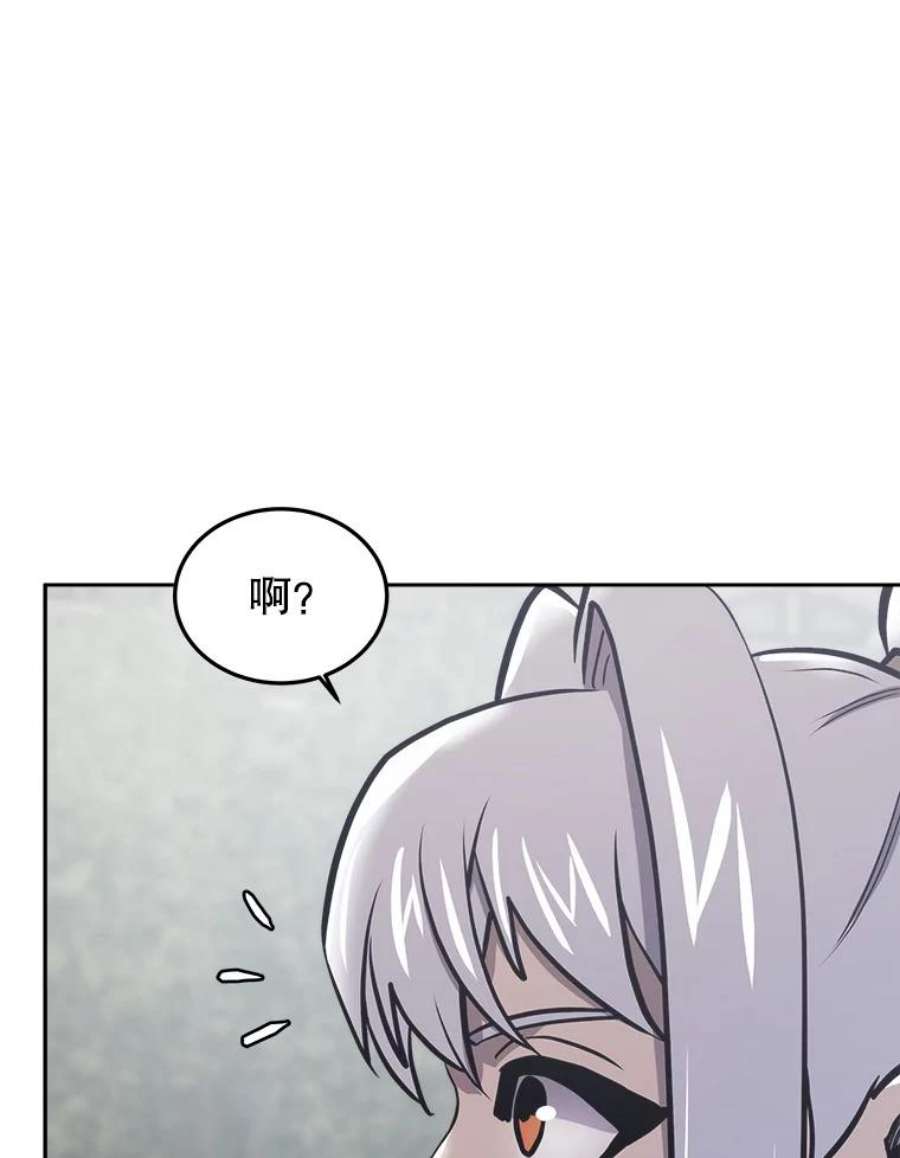 今天开始当玩家31.赫菲斯托斯
