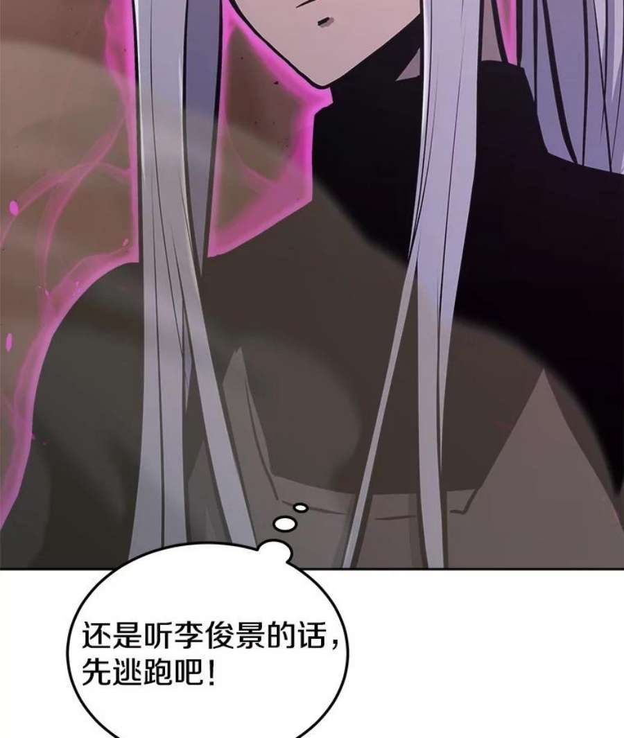 今天开始当玩家31.赫菲斯托斯