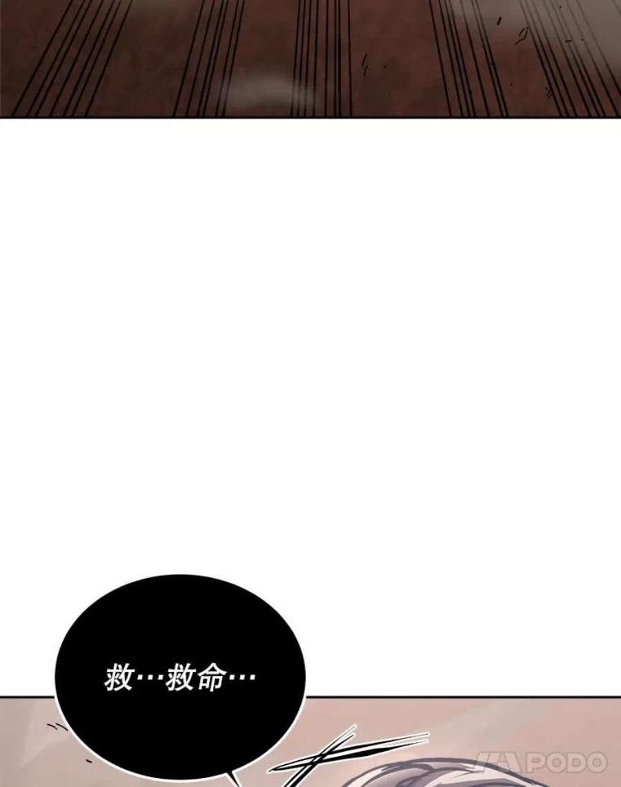 今天开始当玩家31.赫菲斯托斯