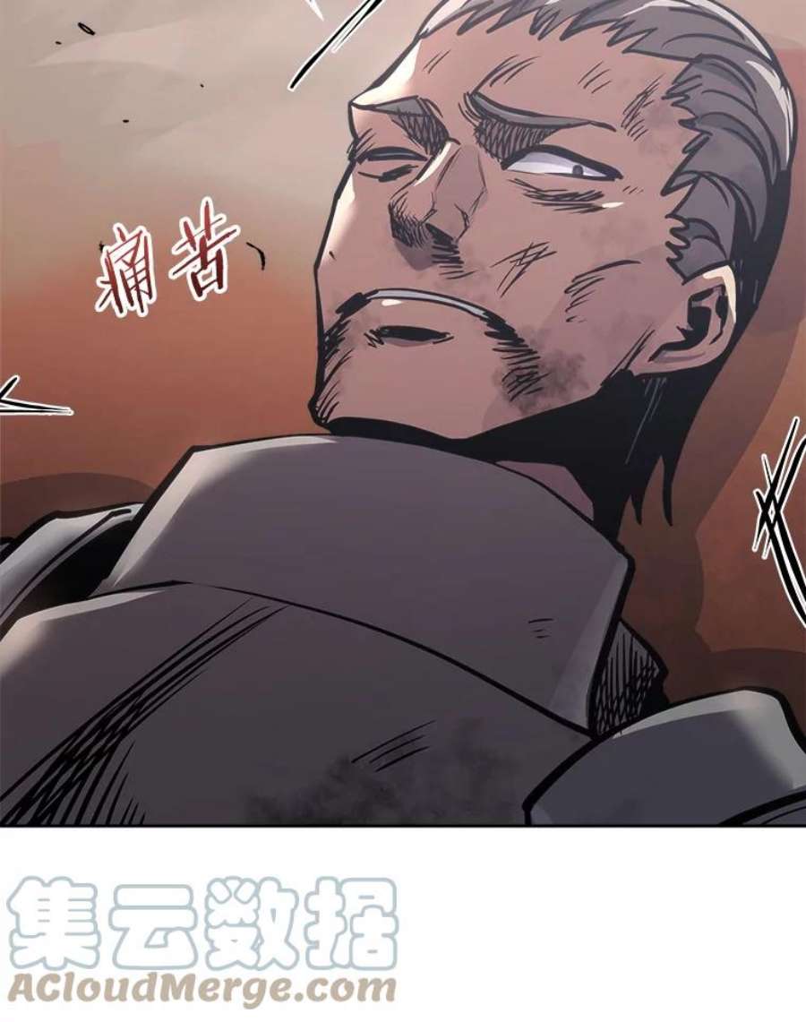 今天开始当玩家31.赫菲斯托斯