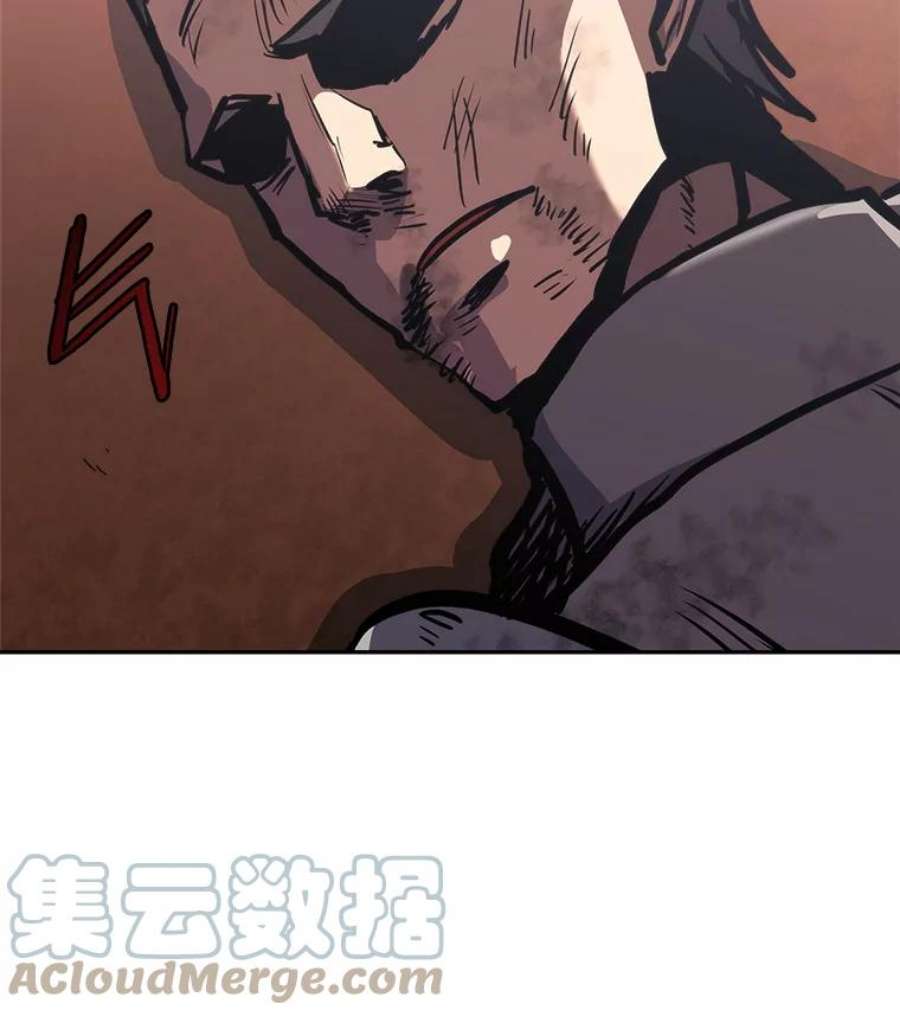 今天开始当玩家31.赫菲斯托斯