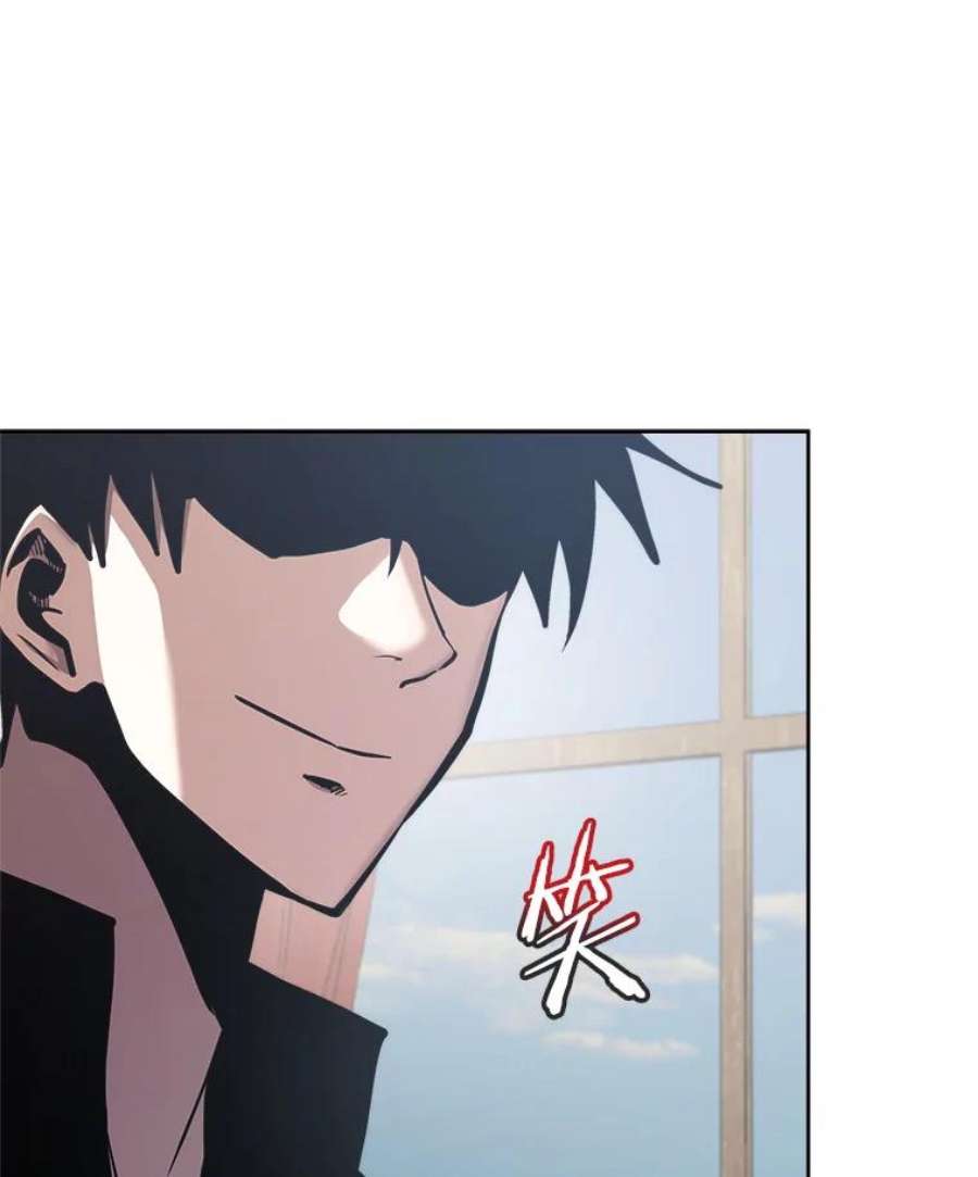 今天开始当玩家31.赫菲斯托斯