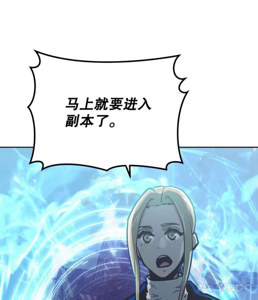 今天开始当玩家31.赫菲斯托斯