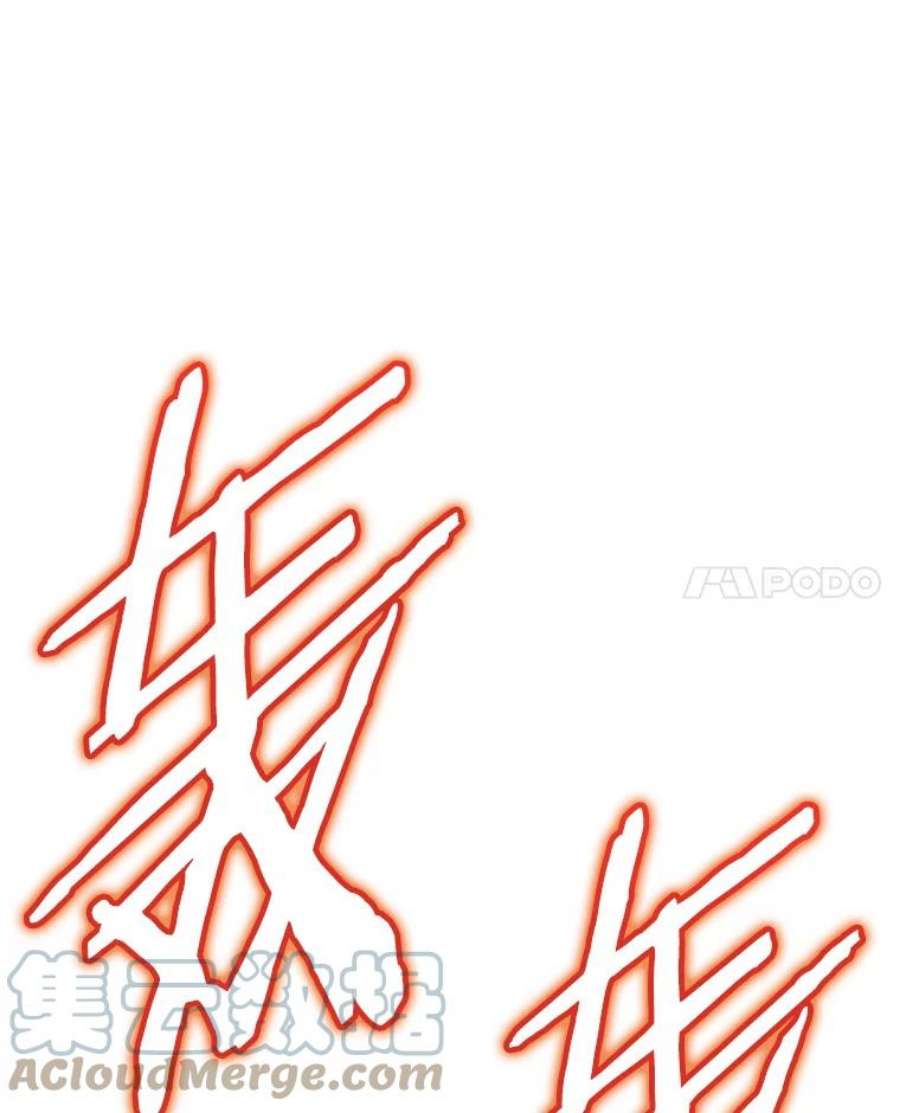 今天开始当玩家32.黑马的礼物