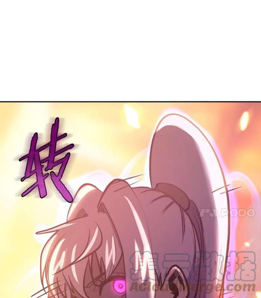 今天开始当玩家32.黑马的礼物