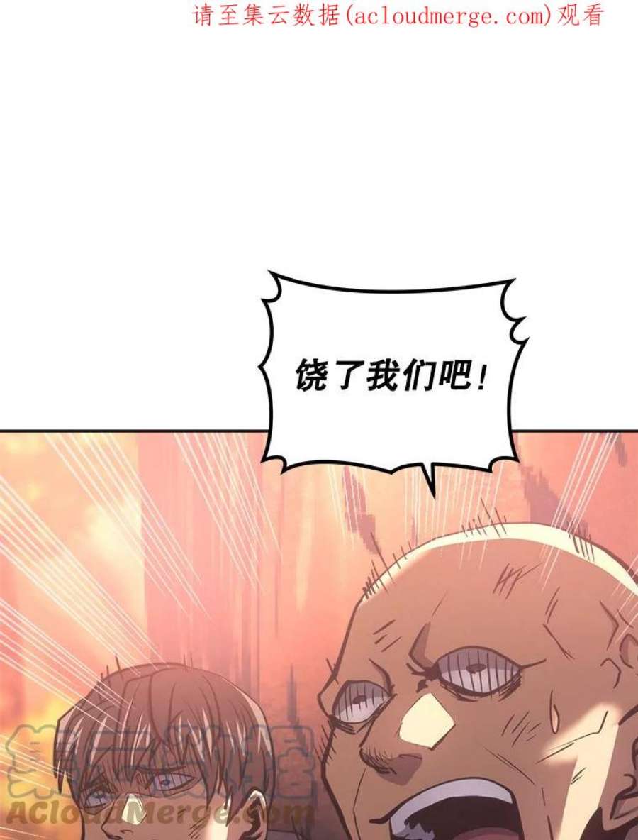今天开始当玩家33.帮助