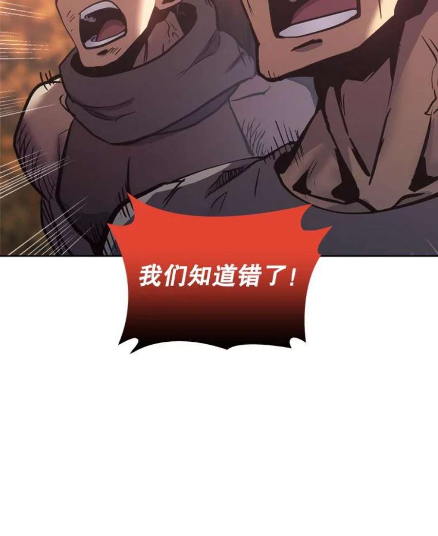 今天开始当玩家33.帮助