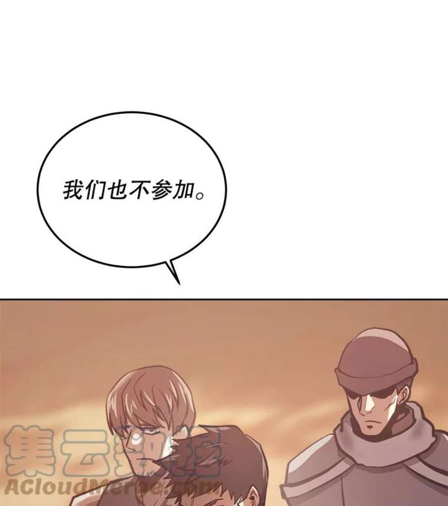 今天开始当玩家33.帮助