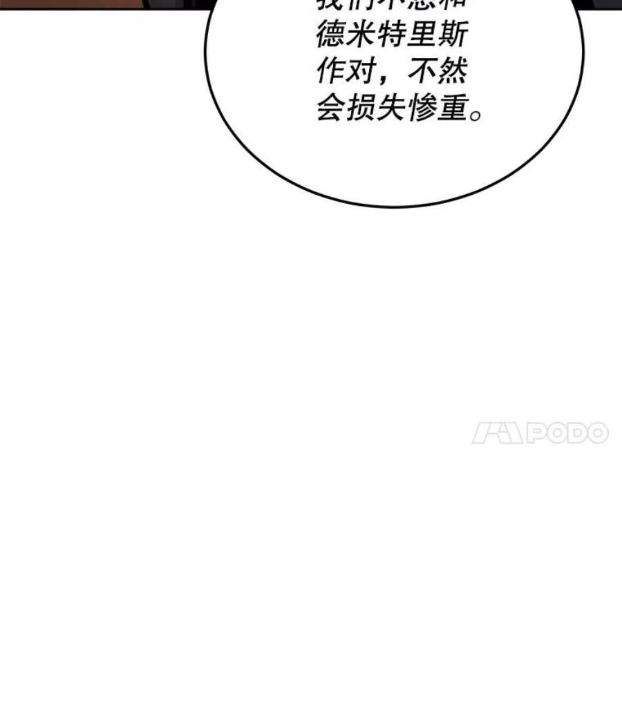 今天开始当玩家33.帮助