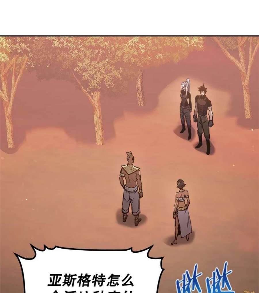 今天开始当玩家33.帮助