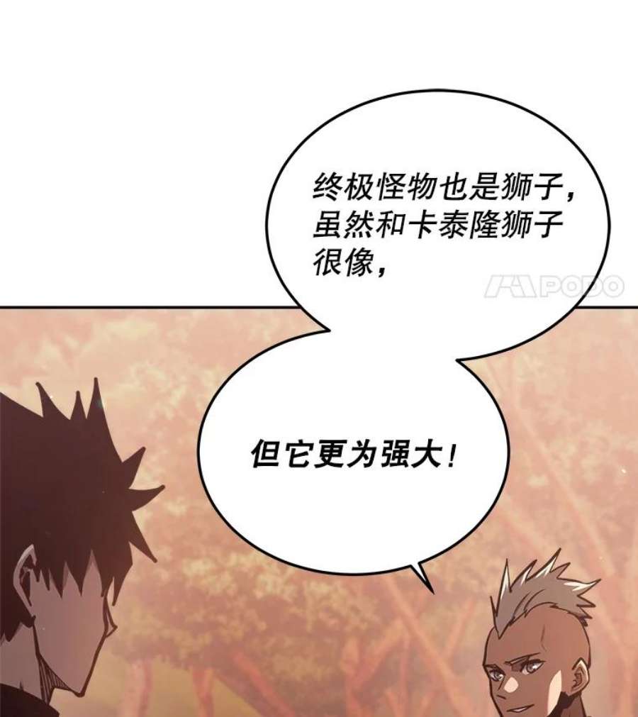 今天开始当玩家33.帮助