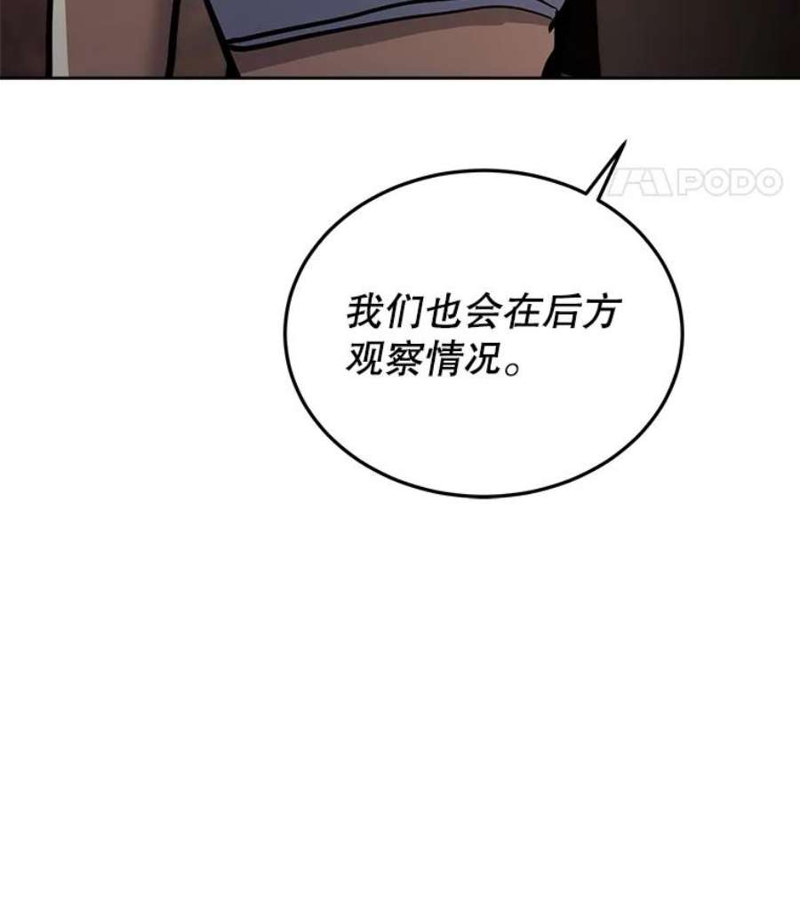 今天开始当玩家33.帮助