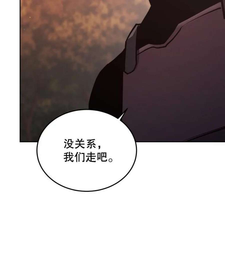 今天开始当玩家33.帮助