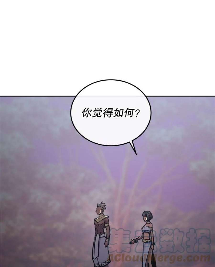 今天开始当玩家33.帮助