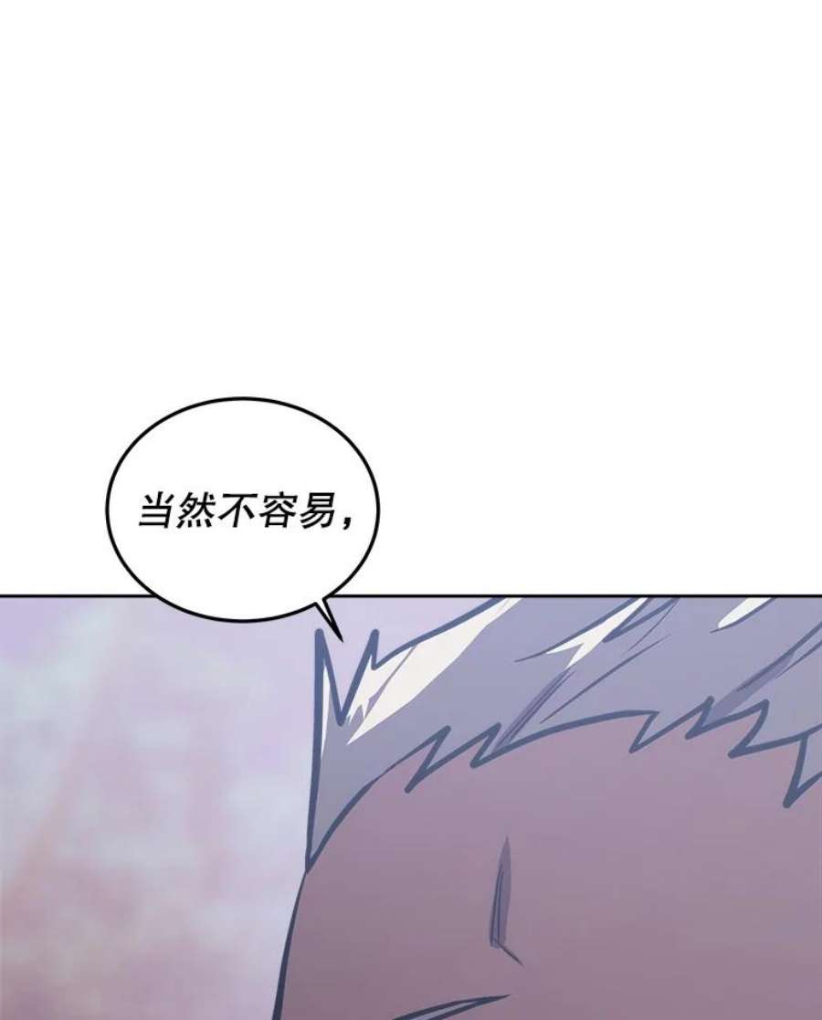 今天开始当玩家33.帮助