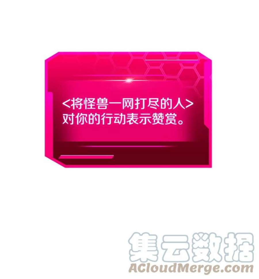 今天开始当玩家33.帮助