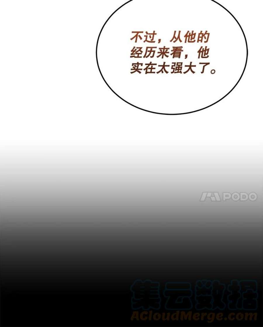 今天开始当玩家33.帮助