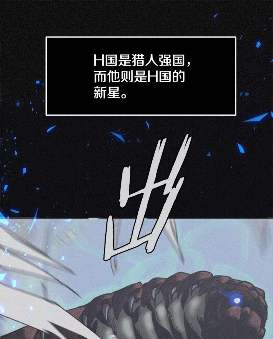 今天开始当玩家33.帮助