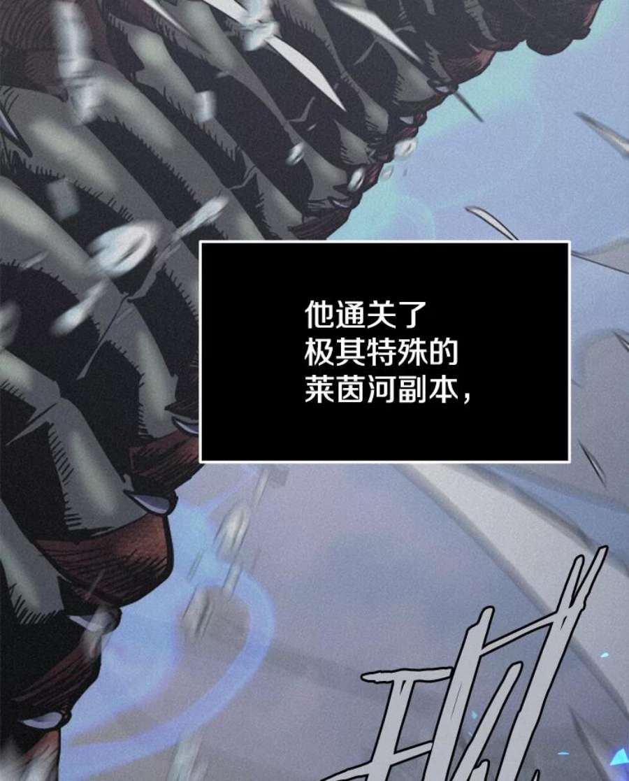 今天开始当玩家33.帮助