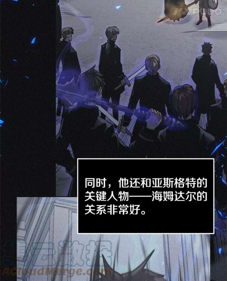 今天开始当玩家33.帮助
