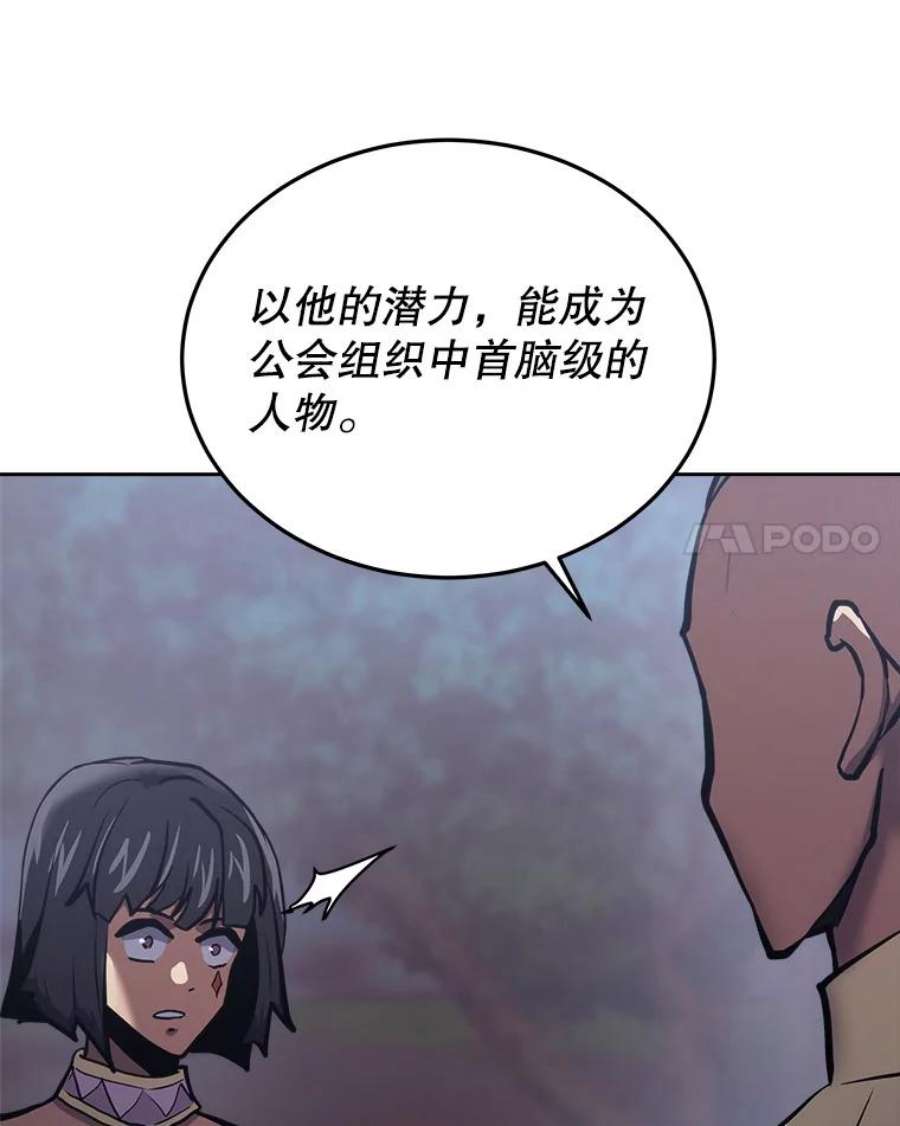 今天开始当玩家33.帮助