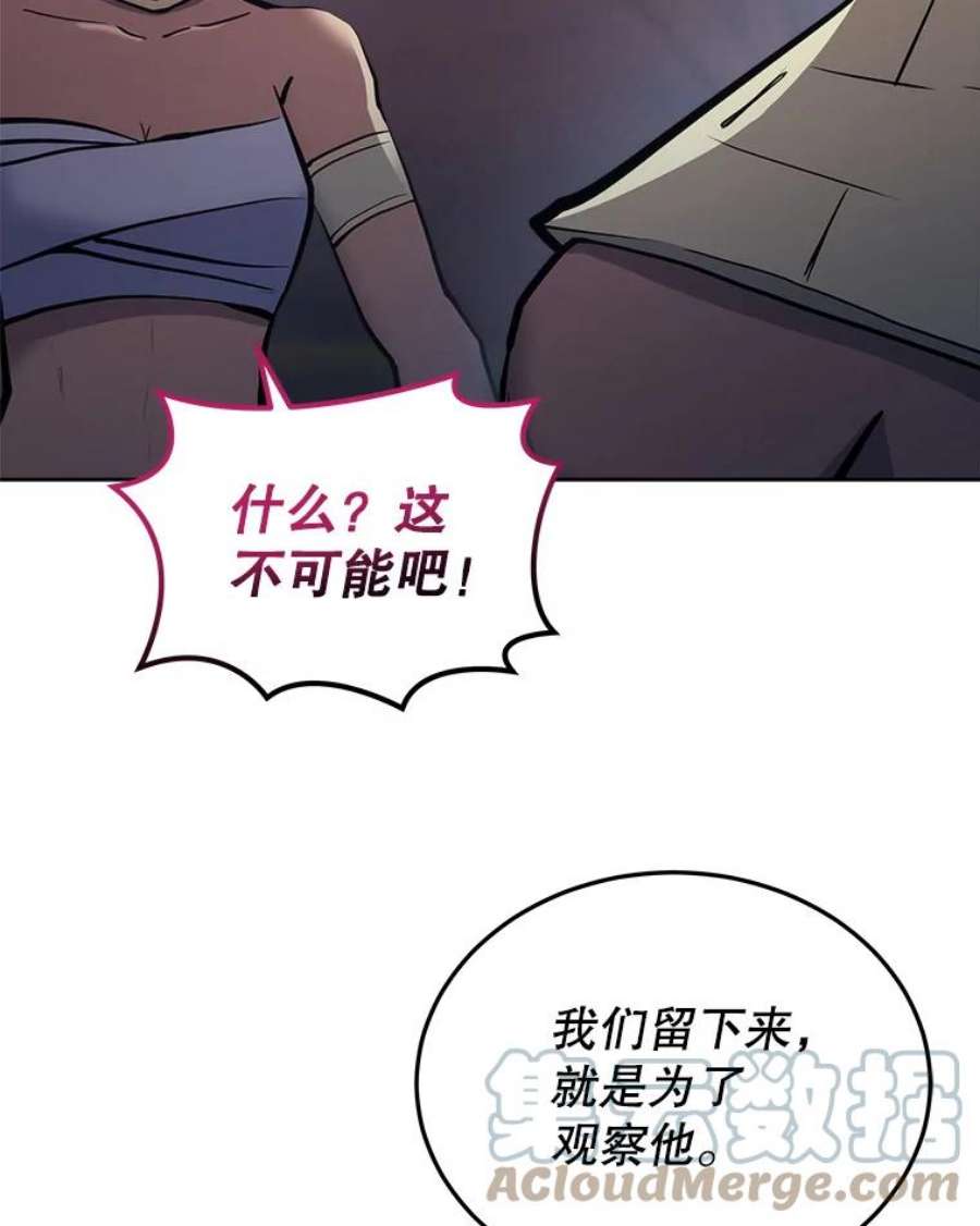 今天开始当玩家33.帮助