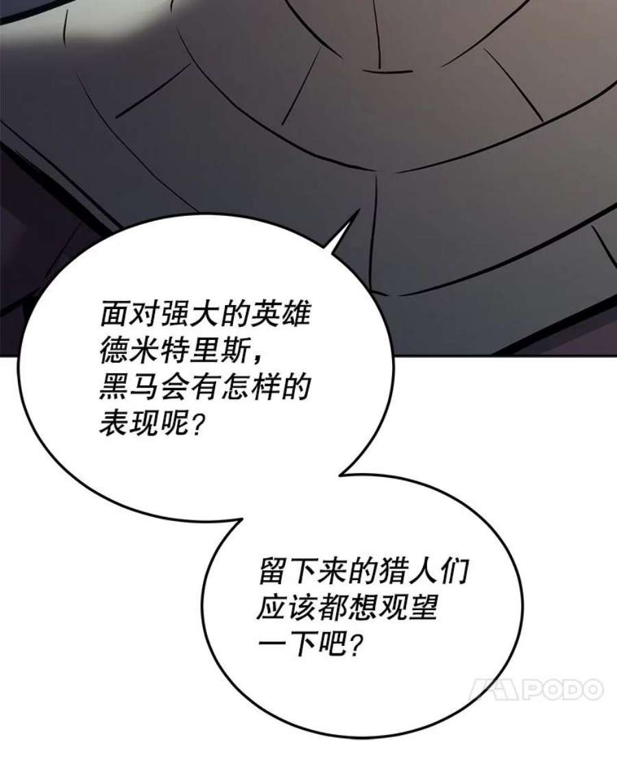 今天开始当玩家33.帮助