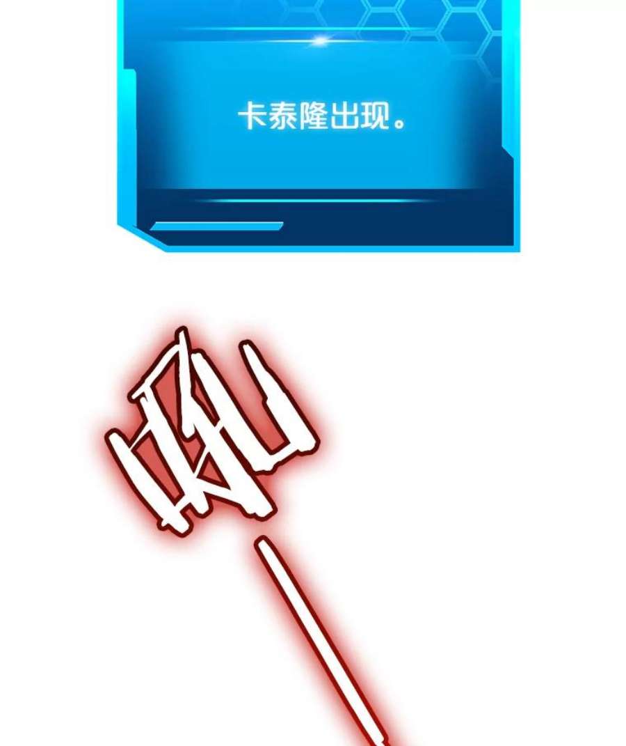 今天开始当玩家33.帮助