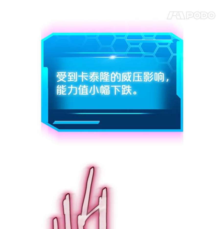 今天开始当玩家33.帮助